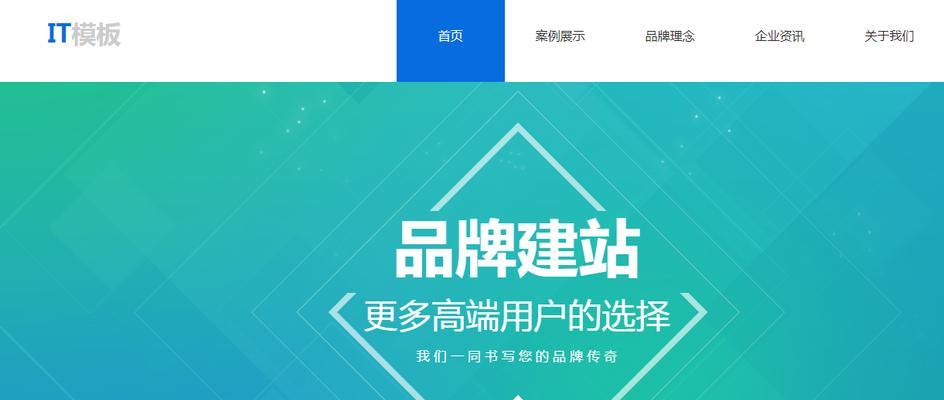 提高百度知道存活率的经验分享（15个实用技巧让你的百度知道长久存在）