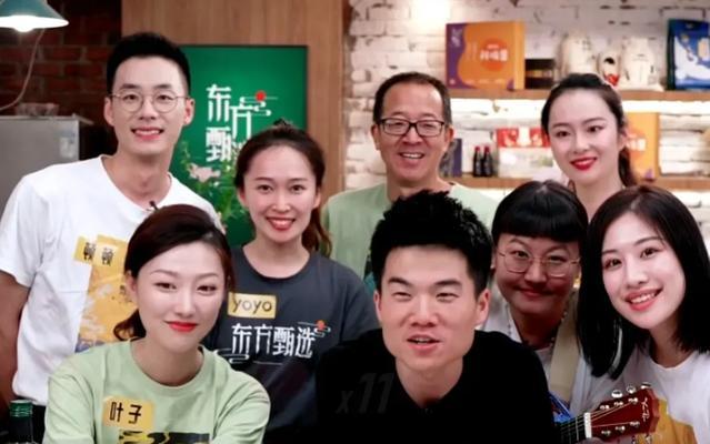 东方甄选直播间粉丝突破2000万（成就背后的辛酸与努力）