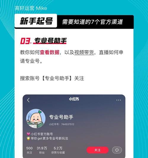 小红书福利自营店真的卖正品吗（揭开小红书福利自营店的真相）