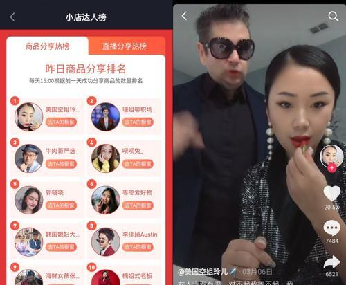 抖音1000粉丝，写一个橱窗，教你如何获得更多粉丝（基于橱窗的创意）