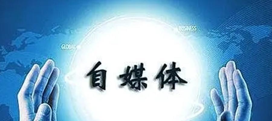 快手小号和大号的区别（小号有限制）