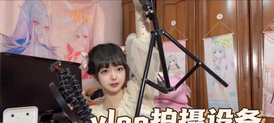 新人up主没人看怎么办（如何提高新up主的曝光度以及吸引观众）