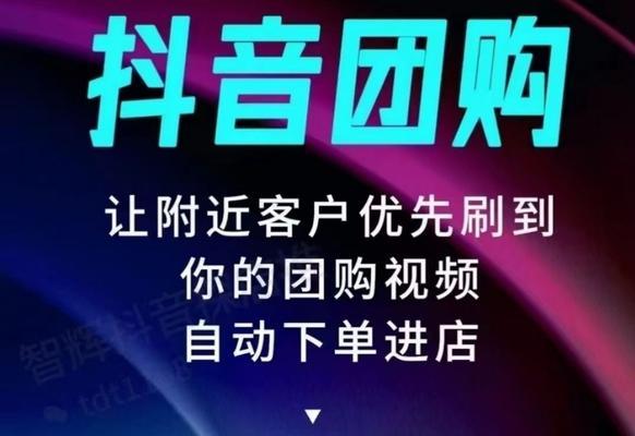 揭秘（抖音、微信小程序暴露出的危害）