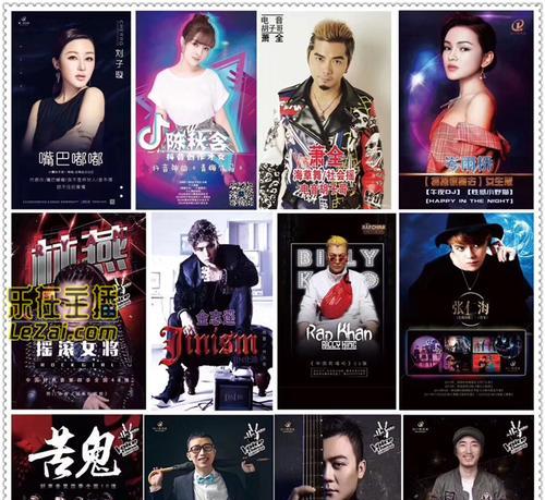 如何成功入驻抖音MCN机构（掌握这些条件）