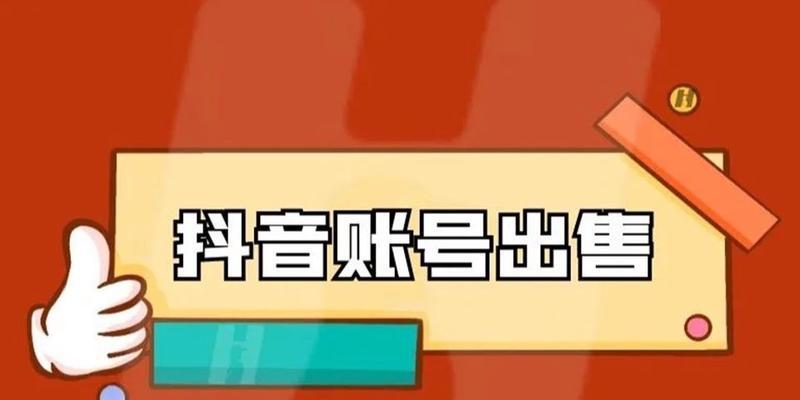 教你如何快速涨粉到1万（快手涨粉攻略）