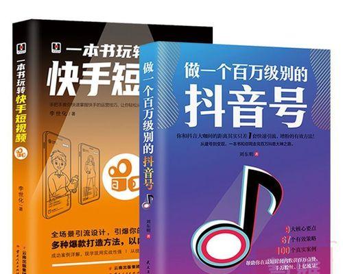 揭秘快手打包员月入多少（快手打包员月薪普遍在多少元左右）