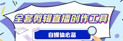 抖音橱窗开通收费，有哪些新变化（抖音橱窗功能升级）