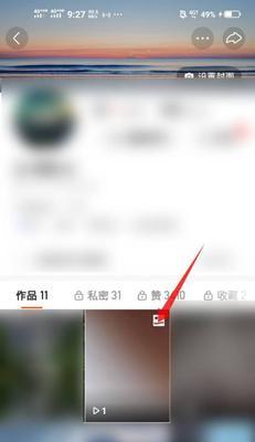 快手作品免费推广大全（教你如何让你的快手作品爆红网络）