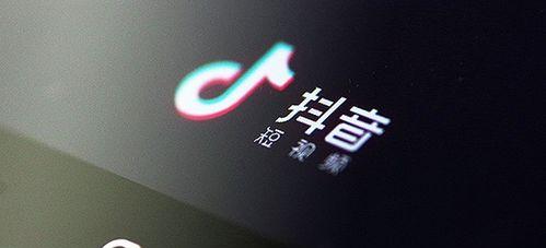 如何最优化地利用dou+功能进行抖音运营（掌握这些技巧）