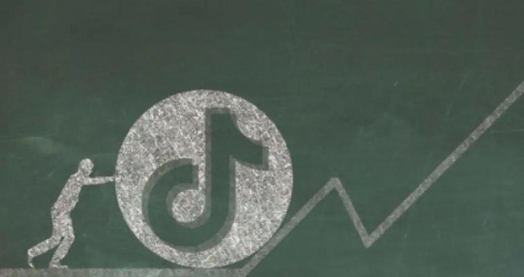 如何最优化地利用dou+功能进行抖音运营（掌握这些技巧）