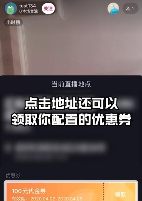 抖音商家最害怕的投诉是什么（探究抖音商家最害怕的投诉）