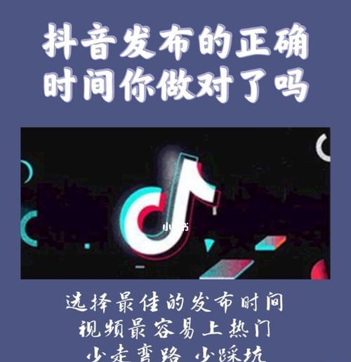 抖音新号老号，哪个更好养（解析新号和老号的优劣势）