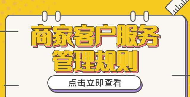 揭秘快手违规使用极限词，这些词汇你不能再用了（15个禁止使用的快手极限词）