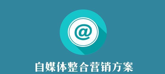 如何通过抖店推广商品（抖店推广实战指南）