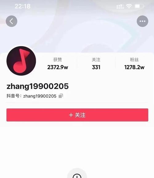 揭秘抖音粉丝过亿主播的成功秘籍（1000多万粉丝的主播）