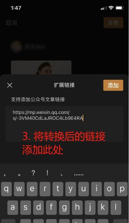 从零开始轻松玩转视频号带货（教你如何利用视频号进行0基础带货）