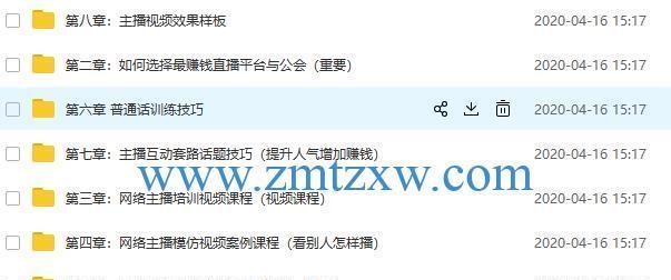 抖音退货地址填错了怎么办（避免退货地址填写错误）