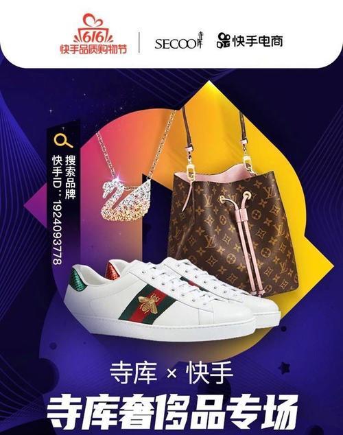 抖音双11好物节运费险千万补贴规则（详细解读抖音双11好物节运费险补贴规则）