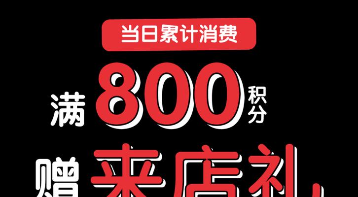 抖音双11好物节运费险千万补贴规则（详细解读抖音双11好物节运费险补贴规则）