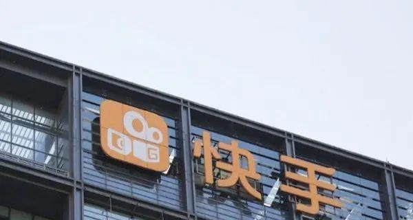 快手小店退店审核多久（快手小店退店需要注意什么）