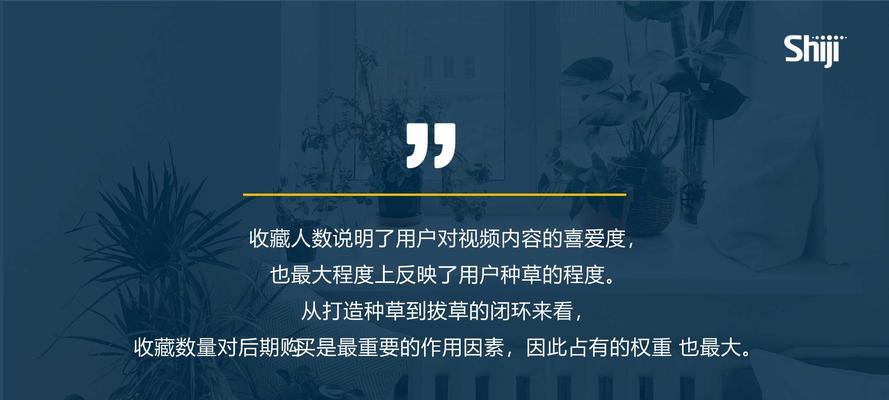 抖音团购低价策略能持续多久？未来趋势如何预测？