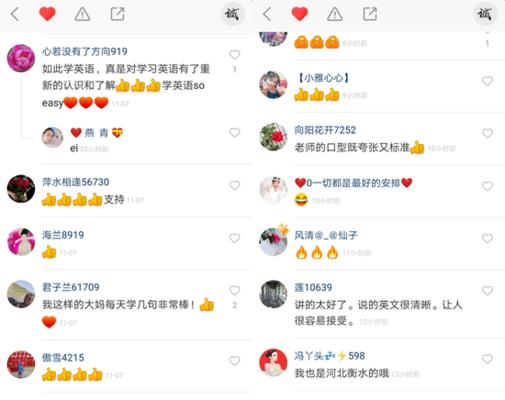 快手刷粉丝软件哪个好？如何选择有效的粉丝增长工具？