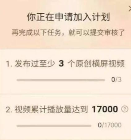 抖音零粉丝播放量1000多是怎么回事？背后原因是什么？
