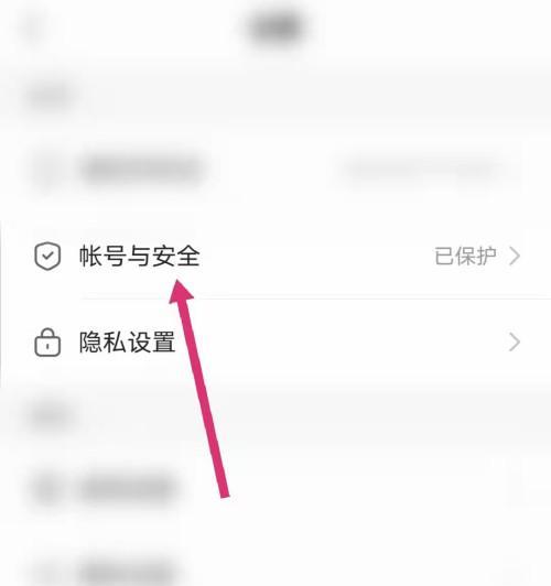 快手交易关闭钱一到三天会自动退回来吗