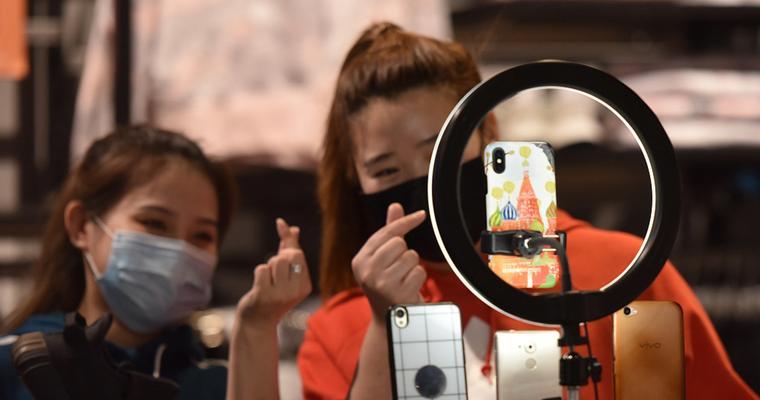 抖音直播卖货平台抽成一般是多少？如何计算？