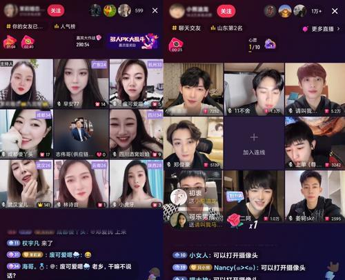 抖音直播的四个误区，你是否也犯了同样的错误？