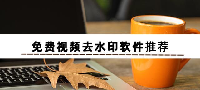 怎样的二次创作不算侵权？如何合法使用原作素材？