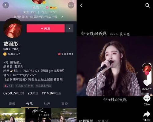 如何快速增加抖音粉丝到1000？有效策略是什么？