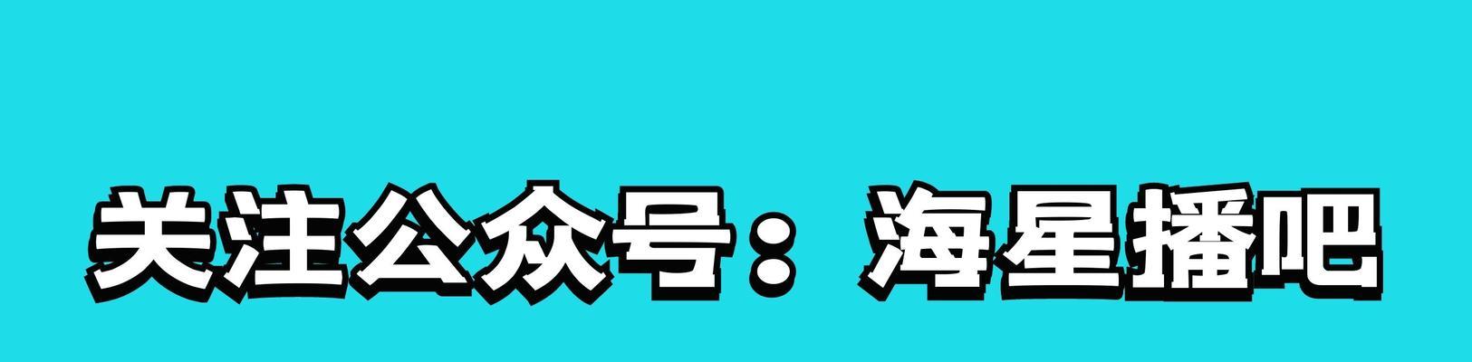 快手如何涨粉丝最快？掌握这些技巧让你事半功倍！