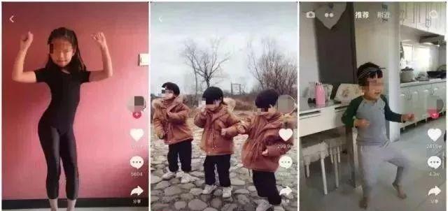 抖音敏感词有哪些？如何避免违规发言？