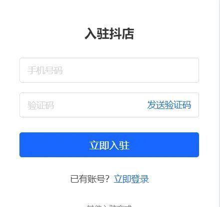 抖音小店dsr评分更新周期是多久？如何快速提升dsr评分？