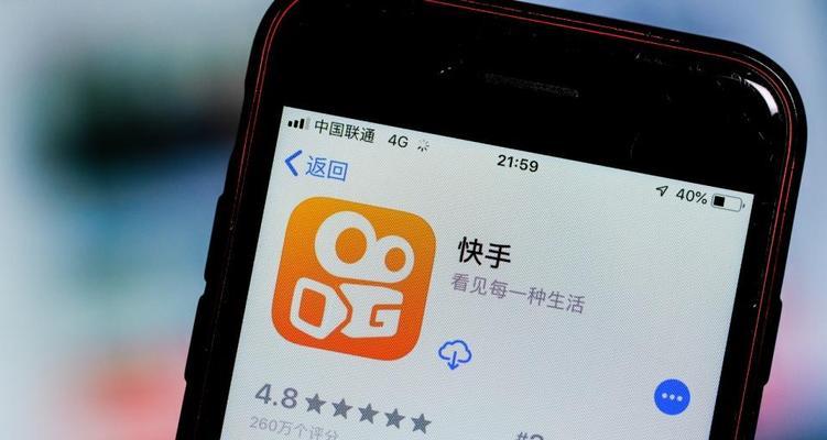 快手自动涨粉怎么开启？有哪些有效方法？