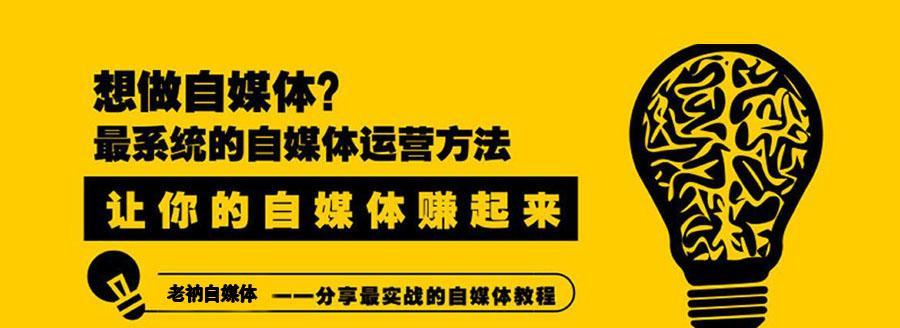 抖音推荐人群不精准怎么办？如何优化算法提高精准度？
