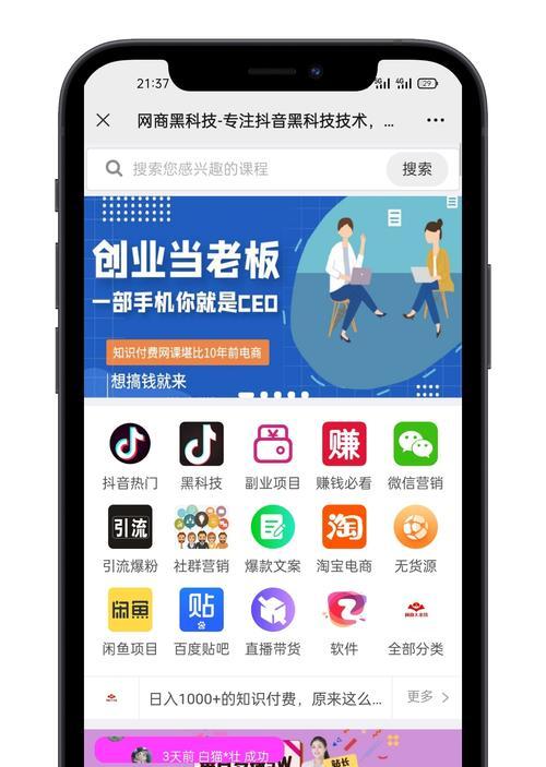 抖音商城购物靠谱吗？如何辨别商品真伪？