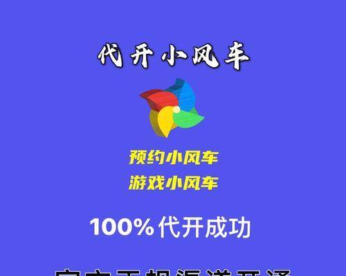 抖音全民任务看直播能赚多少钱？参与方式和收益详解？