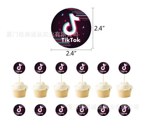 抖音粉丝灯牌的有效期是多久？如何延长使用时间？