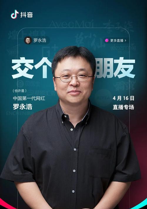 抖音双十一跨店满减活动是真的吗？如何参与享受优惠？