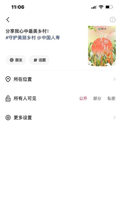 快手5万粉丝每月能赚多少钱？收入来源有哪些？