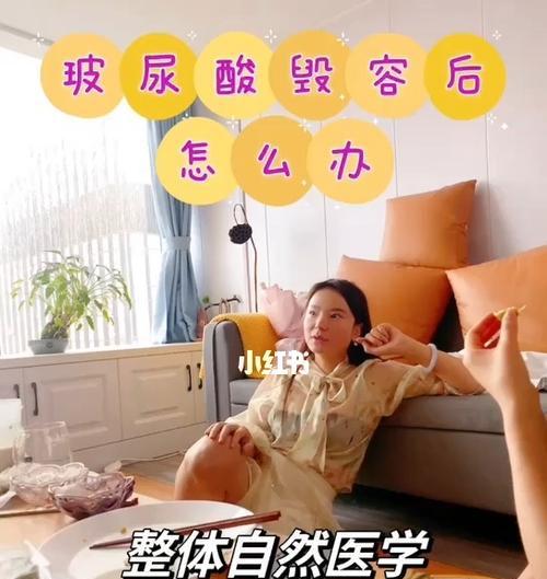 小红书收录问题如何解决？自救攻略有哪些？