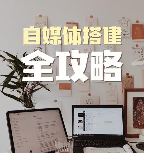 小红书收录问题如何解决？自救攻略有哪些？