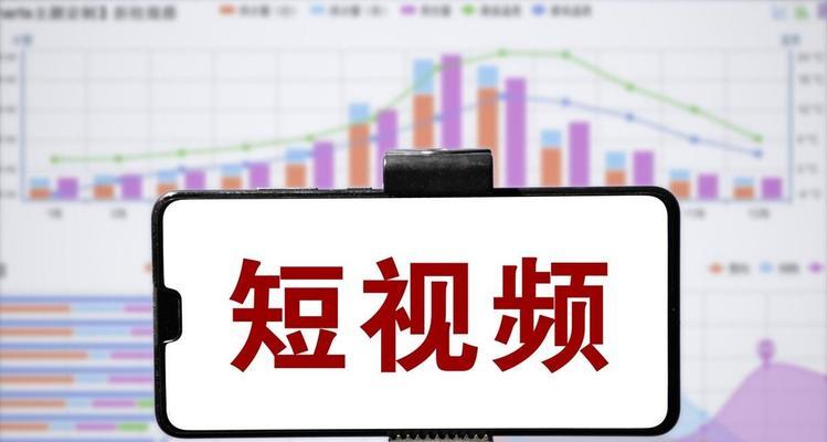 抖音巨量千川怎么收费？收费标准和计费方式是什么？