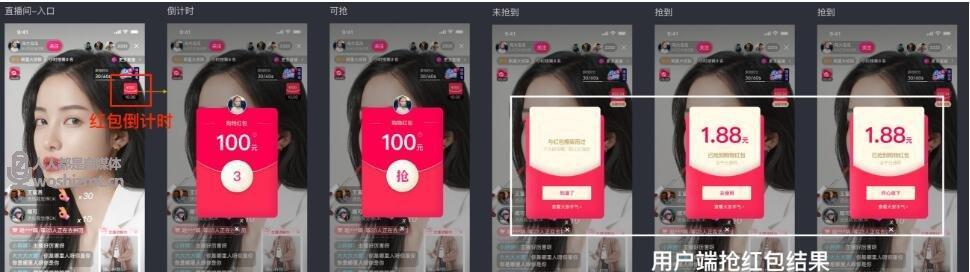 抖音添加收货地址的步骤是什么？遇到问题如何解决？