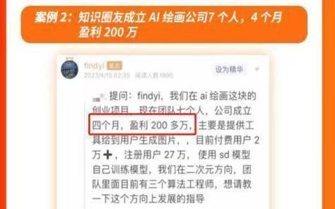 抖音橱窗身份证有效期填写指南？常见问题解答？