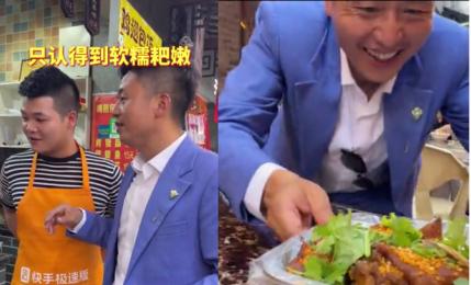 快手家纺店服务费是多少？如何计算和节省？