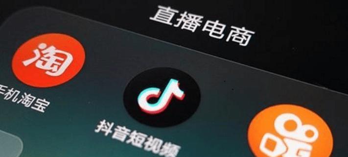 抖音0播放怎么回事？如何解决抖音视频不被推荐的问题？