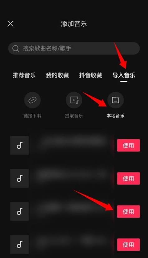 抖音垂直度坚持发多久可以热门？如何提高账号的热门概率？